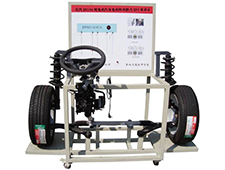 DYQC-27北汽EV150純電動汽車電動轉(zhuǎn)向助力EPS實訓(xùn)臺