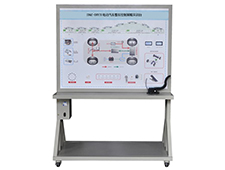 DYQC-126電動(dòng)汽車整車控制策略實(shí)訓(xùn)臺(tái)