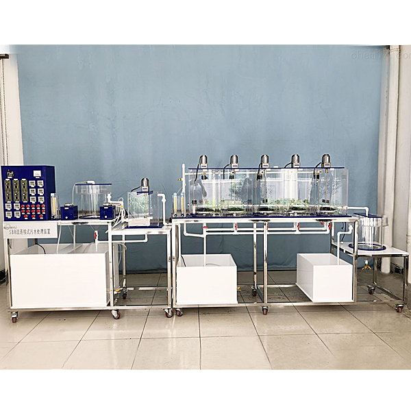 留貝克曝氣池處理實訓(xùn)臺,兩種槽輪機(jī)構(gòu)動態(tài)測試實驗裝置