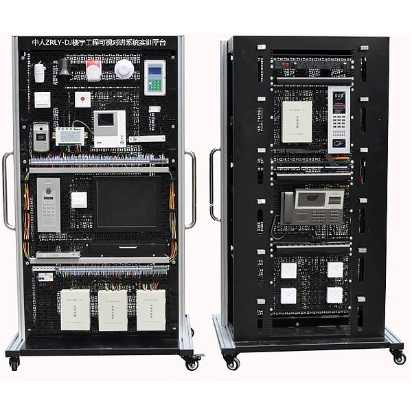 樓宇工程可視對講系統(tǒng)實訓裝置,帶傳動實訓裝置