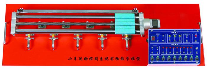 DYGJD-04機(jī)電一體化組合實訓(xùn)平臺